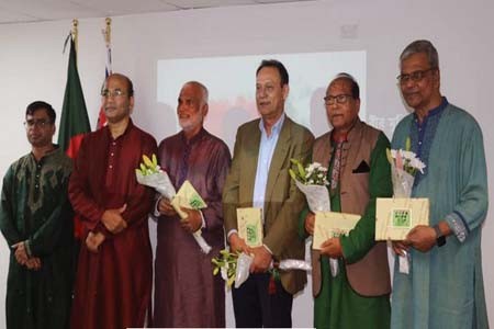 বাংলাদেশ কনস্যুলেট জেনারেল সিডনীতে মহান বিজয় দিবস উদযাপিত
