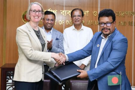 সমঝোতা স্মারক স্বাক্ষর