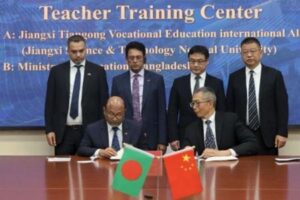 কারিগরি শিক্ষার উন্নয়নে চীন-বাংলাদেশ দ্বিপাক্ষিক সমঝোতা স্মারক সই