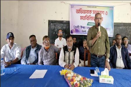 নৈতিক ও মানসম্মত শিক্ষা নিশ্চিত করতে