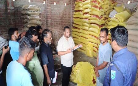 চাল জব্দ সিলগালা
