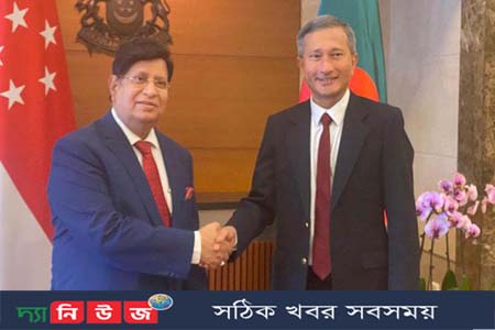 বাংলাদেশ-সিঙ্গাপুর কূটনৈতিক সম্পর্কের সুবর্ণজয়ন্তী