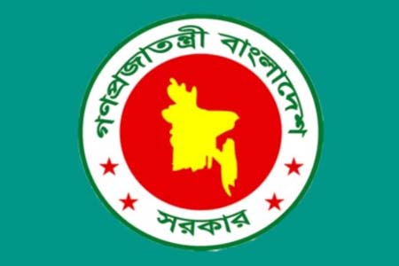 আগামী ৬ অক্টোবর বিশ্ব শিশু দিবস উদ্‌যাপন