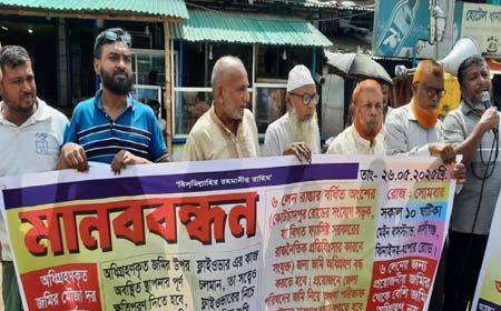 কালীগঞ্জে ছয় লেন