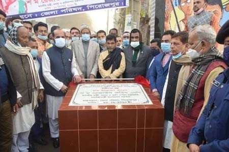 অসাম্প্রদায়িক বাংলাদেশকে এগিয়ে নেয়ার দৃঢ় ঐক্য ধারণ করতে হবে-শ ম রেজাউল করিম