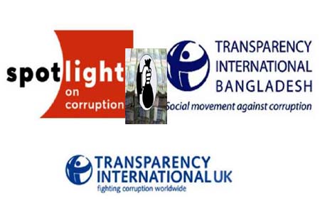 https://thenewse.com/পাচারকৃত-অর্থ-ফিরিয়ে-দি/