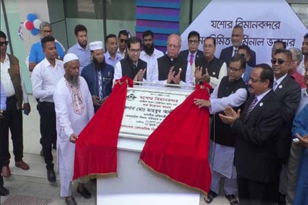 স্মার্ট এভিয়েশন