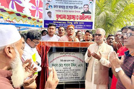 স্মার্ট বাংলাদেশে শিক্ষার্থীদের মানসম্মত শিক্ষা গ্রহণ করতে হবে -পরিবেশমন্ত্রী