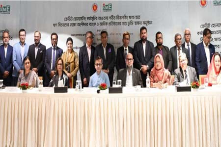 জিডিপি প্রবৃদ্ধি বজায় রাখা