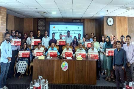 নিরাপদ খাদ্য কর্তৃপক্ষের সব কার্যালয় শতভাগ তামাক ও ধূমপানমুক্ত ঘোষণা