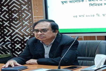 ভূমিসেবা হয়রানিমুক্ত