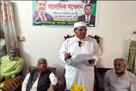 বিএনপি নেতার সংবাদ সম্মেলন