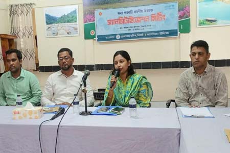 সিলেটে স্যানসিটাইজেশন সভা অনুষ্ঠিত