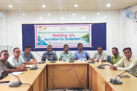 খুলনায় জার্নালিজম ফর সুন্দরবন এর সভা ও সম্মাননা প্রদান