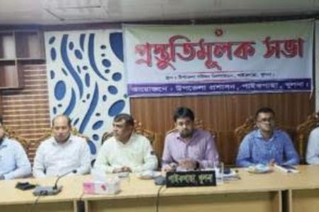 বিজ্ঞানী আচার্য প্রফুল্লচন্দ্র রায়ের ১৬৫তম জন্মবার্ষিকী উদযাপন উপলক্ষে প্রস্তুতি সভা