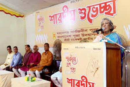ধর্মীয় সম্প্রীতি ও সৌহার্দ্যপূর্ণ পরিবেশ বজায় রাখার আহ্বান সমাজকল্যাণ উপদেষ্টার