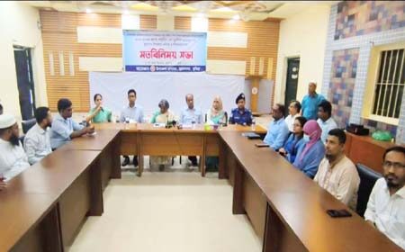 কুইক রেসপন্স টীম