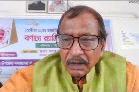 দেশের উন্নয়নে প্রবীণদের অবদান শ্রদ্ধার সাথে স্মরণ রাখতে হবে -সমাজকল্যাণমন্ত্রী