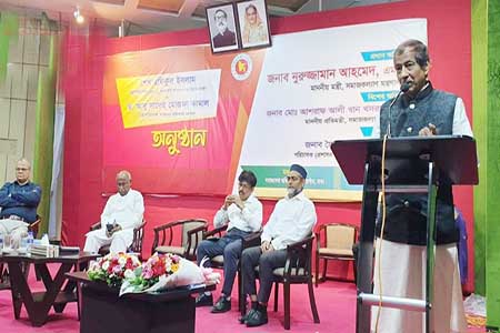 সমাজকল্যাণ মন্ত্রী