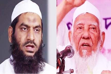 আল্লামা শফিকে হত্যার অভিযোগে মামুনুল হকসহ ৩৬ জনের বিরুদ্ধে মামলা