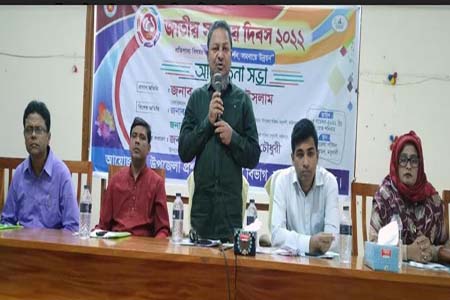 মধুখালী উপজেলায় সমবায় দিবস পালন