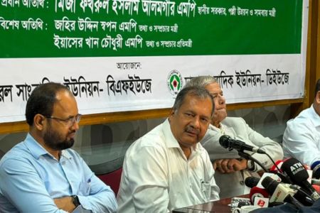 রাজনীতিকে কৃত্রিমভাবে সংসদের বাইরে নিয়ে যাওয়ার প্রবণতা কাজ করছে - তথ্যমন্ত্রী