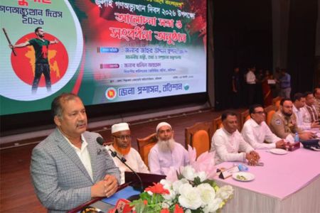 জুলাইয়ের চেতনায় বৈষম্যহীন ও মানবিক রাষ্ট্রব্যবস্থা গড়ে তুলতে হবে - তথ্যমন্ত্রী