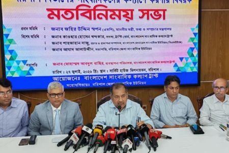 গণমাধ্যম রাষ্ট্র ও সমাজে আয়নার দায়িত্ব পালন করে - তথ্যমন্ত্রী