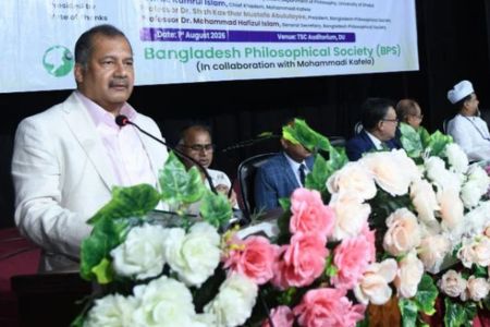 বিশ্বশান্তি প্রতিষ্ঠায় সর্বজনীন মানবতাবাদী দর্শন অপরিহার্য - তথ্যমন্ত্রী