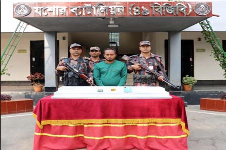 বাউলিয়া বাজার এলাকায় বিজিবির অভিযানে