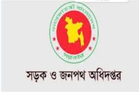 ঢাকা-সিলেট মহাসড়কের শেরপুর সেতুর উপর যান চলাচল সাময়িক বন্ধ, বিকল্প রাস্তা ব্যবহারের নির্দেশ