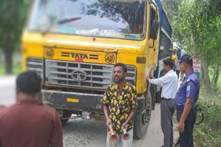 আন্তর্জাতিক শব্দ সচেতনতা দিবস
