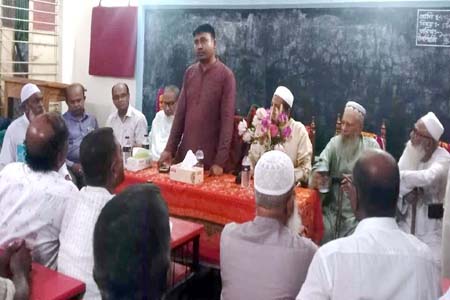 গ্রাম উন্নয়নে সভা