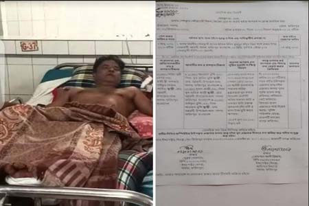 সালথায় শ্রমিকলীগের সভাপতি শাহীনের উপর হামলায় থানায় মামলা