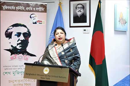 প্রত্যয় স্পীকারের