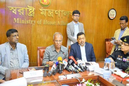 স্পেশাল ইন্টারভেনশন ফোর্স