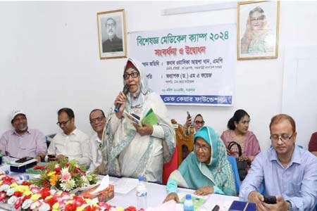 কমিউনিটি ক্লিনিক উদ্যোগ বিশ্বজুড়ে প্রশংসিত -অর্থ প্রতিমন্ত্রী
