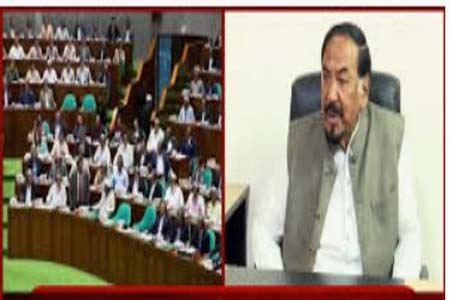 স্পীকার