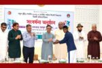 প্রতি তিন ওয়ার্ডে একটি খেলার মাঠ নির্মাণের পরিকল্পনা সরকারের