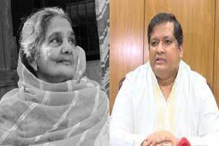 মাজেদা বেগমের মৃত্যুতে শোক