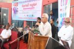 খেলাকে পেশা হিসেবে প্রতিষ্ঠায় কাজ করছে সরকার: সমাজকল্যাণমন্ত্রী