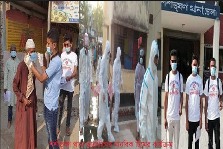 জীবানু নাশক স্প্রে প্রয়োগ