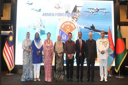 মালয়েশিয়ায় যথাযোগ্য মর্যাদায় সশস্ত্র বাহিনী দিবস উদ্‌যাপিত