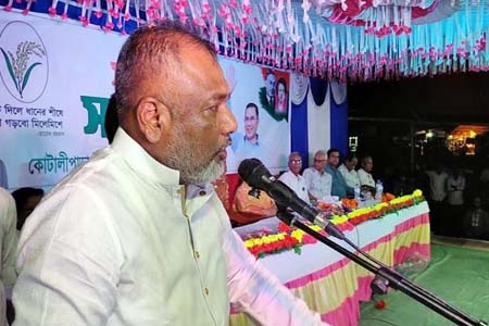 সম্প্রীতির বাংলাদেশ