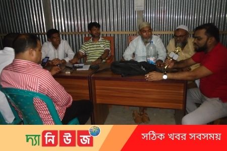 মধুখালীতে ঈদ পুনর্মিলনী ও সাংস্কৃতিক অনুষ্ঠান