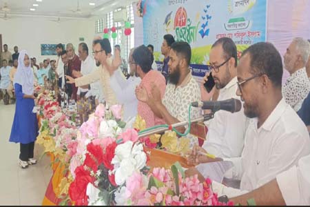 তোমারই আগামী দিনের বাংলাদেশ