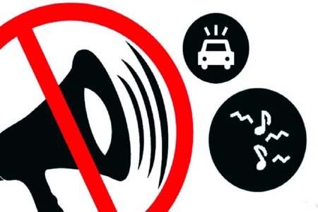 হর্ন বাজানো বন্ধে ব্যবস্থাগ্রহণ