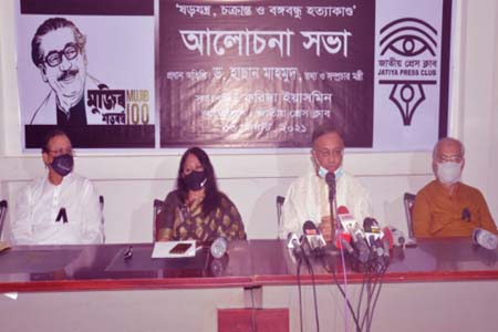 বঙ্গবন্ধুকে অস্বীকার করে রাজনীতি চিরতরে বন্ধ করতে হবে -তথ্যমন্ত্রী