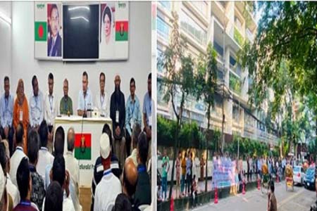 বিএনপির কমিটি পুনর্গঠনের দাবিতে বিক্ষোভ