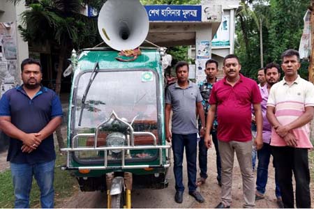 আগৈলঝাড়ায় প্রস্তুত ১৫৪টি আশ্রয় কেন্দ্র